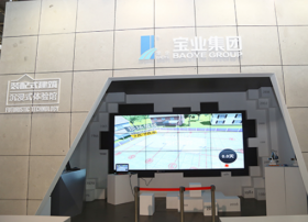 领业科技AR技术在中国住博会现场异彩纷呈