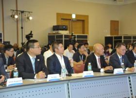 “TDD频谱与5G技术研讨会”在韩国釜山召开