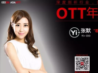 【专访】OTT年度人物——Yi+创始人兼CEO张默