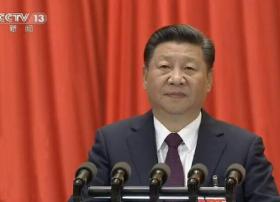 【十九大】中国共产党第十九次全国代表大会开幕 习近平向大会作报告（附全文）