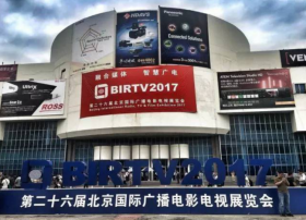 魔爪稳定器参展BIRTV2017 新品亮点引行业关注