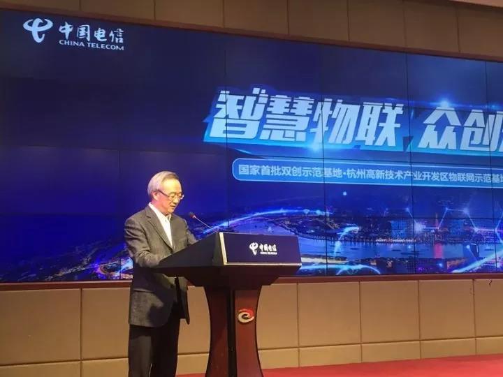 德施曼与中国电信基于NB-IoT战略签约，全面布局NB-IoT智能锁！