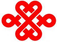 中国联通河北雄安新区分公司挂牌成立 成首家运营商分支机构