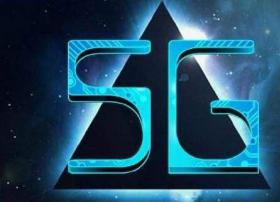 GSMA：2025年欧洲5G连接将达2.14亿