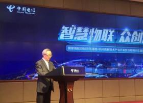 德施曼与中国电信基于NB-IoT战略签约，全面布局NB-IoT智能锁！