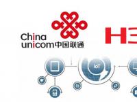 紫光旗下新华三最大份额入围中国联通物联网通用硬件集采