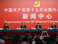 杨杰：运营商像扁担 挑起通信设备制造和互联网应用