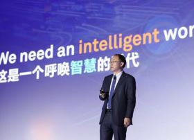 华为发布智简网络：释放超宽带力量 应对未来业务不确定性挑战