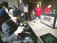 虚拟现实进入上海交通大学课堂