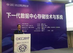 爱奇艺刘文峰 爱奇艺布局智能娱乐生态 以技术优势带动视频价值提升