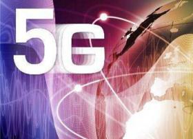 神速！国内运营商最快明年商用5G：完全领先美日韩
