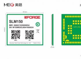 美格智能倾力打造全球化NB-IoT系列模组