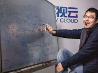 乐视云CEO吴亚洲离职  “生态理念我仍然认为是对的”