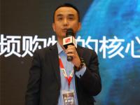 视频购物打造客厅经济新视界  CIBN互联网电视刘强亮相第十四届长沙论道