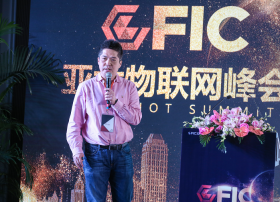 富士康科技李健文：构建具有科技感的未来家庭生活场景