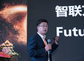 日海物联王恩玺：艾拉物联网云平台 引领未来智能生活