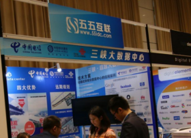 五五互联重磅参展GFIC2017！稳定扩张大带宽和CDN业务