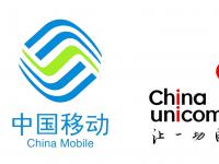 中国移动宽带用户直逼中国电信固网市场面临洗牌