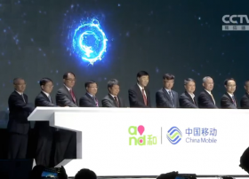 139合作计划——中国移动面向未来新开端，打造物联新生态！