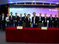 中国电信集团公司与中国信息通信研究院签署战略合作协议