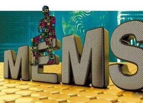 俄罗斯研发新型交通导航模块：基于MEMS惯性传感器 无需卫星信号
