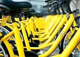 国内城市推共享单车流量监测系统：用蓝牙技术确定单车数