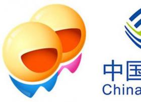 中国移动全球合作伙伴大会中移互联网公司分论坛成功举办