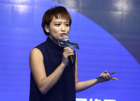 建立“城市级物联网智能生态平台”，特斯联想打通数据孤岛、连接城市网络