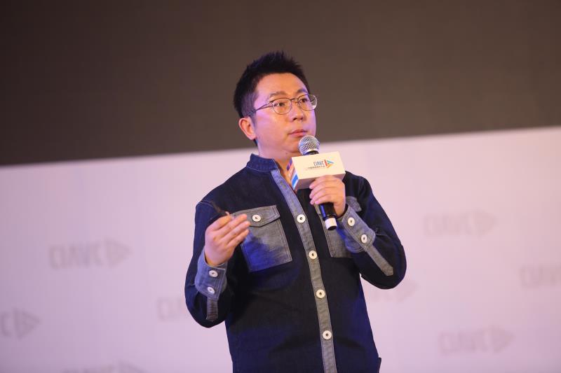  阿里文娱总裁杨伟东：共生时代，网络视听产业的新动能