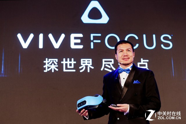 HTC Vive中国版一体机亮相 新平台发布 