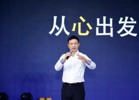 舆论场！迅雷声明：迅雷大数据公司与“迅雷”无关 披露更多详情