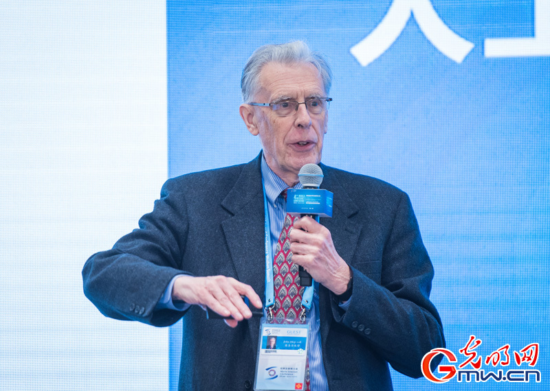 第四届世界互联网大会人工智能论坛：AI让生活更美好