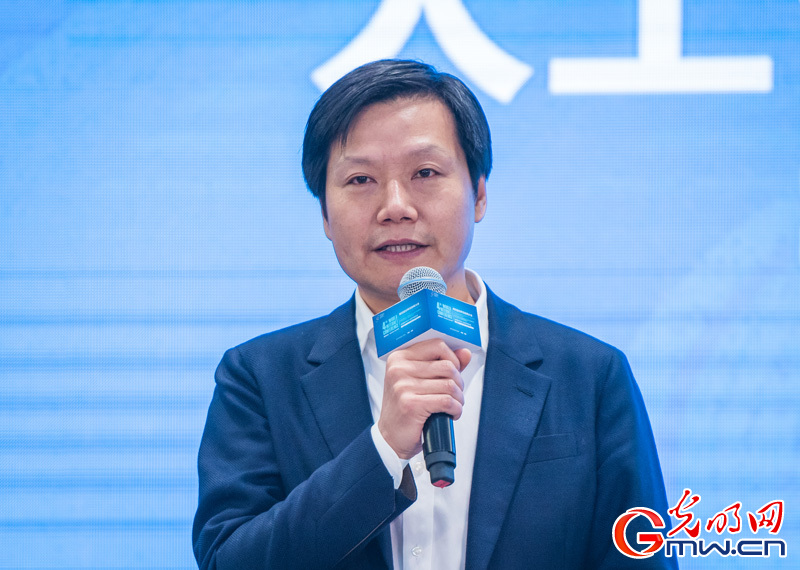 第四届世界互联网大会人工智能论坛：AI让生活更美好