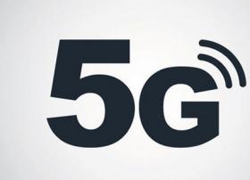 5G研发实验第三阶段启动 全面推进产业链提速商用