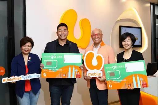 马来西亚微信乐游卡发布，Lingcod TV独家提供华语视频服务
