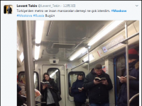 莫斯科人地铁读书照引中国网友围观：都是因为没wifi