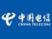又下一城 中国电信在兰州雄安等六城市5G试点基站全部开通