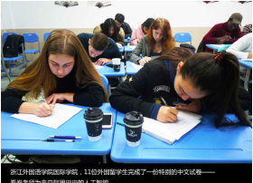 浙外引进阿里AI批改中文试卷，全球第一份机器人批改的作文长这样