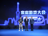 东方明珠拿下《最终幻想15》手游改编权 游戏业务全面升级