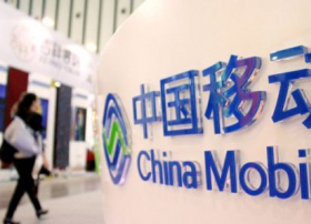 【人事】中国移动终端高层变动：王岱辉接替马景新出任副总经理
