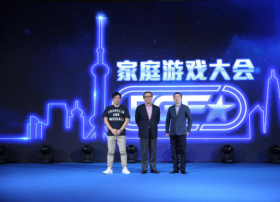 东方明珠拿下《最终幻想15》手游改编权 游戏业务全面升级