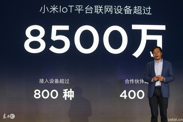 BAT终将变天，小米估值1000亿美元，ATM提款机或不再是调侃