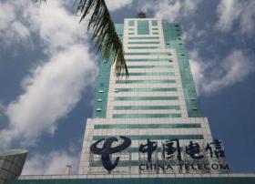中国电信有望成菲律宾第三大电信运营商 打破当地双寡头格局