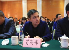 冒高峰：物联网+金融将引发金融变革