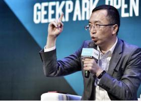 荣耀赵明：AI在手机上的应用具有划时代意义