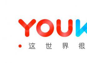 优酷签下环球、索尼最大片库 会员可免费观看