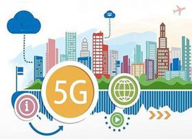 5G新场景和新技术带来新的安全威胁