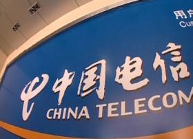 中国电信仍在评估菲律宾电信市场机会 尚未决定是否进军
