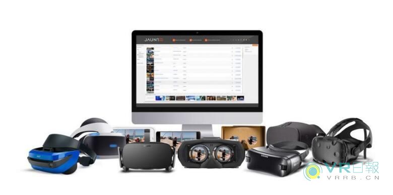 可发布VR/AR/MR内容 Jaunt XR平台现已上市