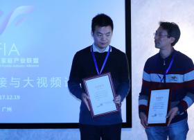华为海思、中兴微电子等6家企业获得中国电信全4K芯片认证证书